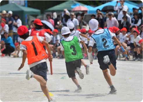 運動会・体育祭